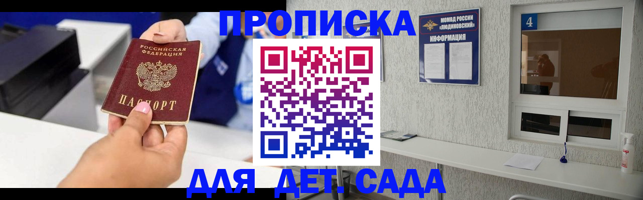 форма 3 в Урени